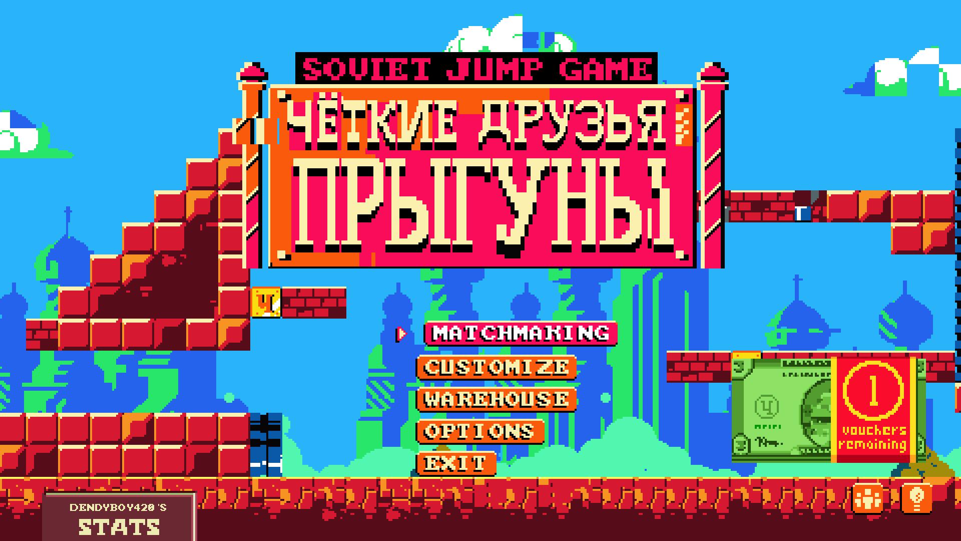 Скриншот №7 из игры Soviet Jump Game