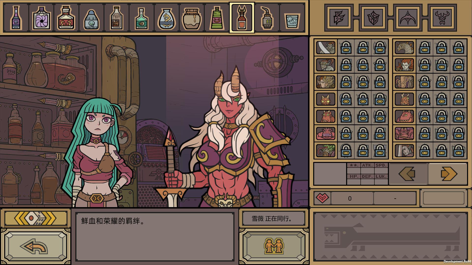 Screenshot №7 from game LEGIONCRAFT