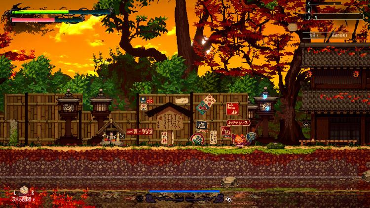 Screenshot №2 from game Gensokyo Night Festival