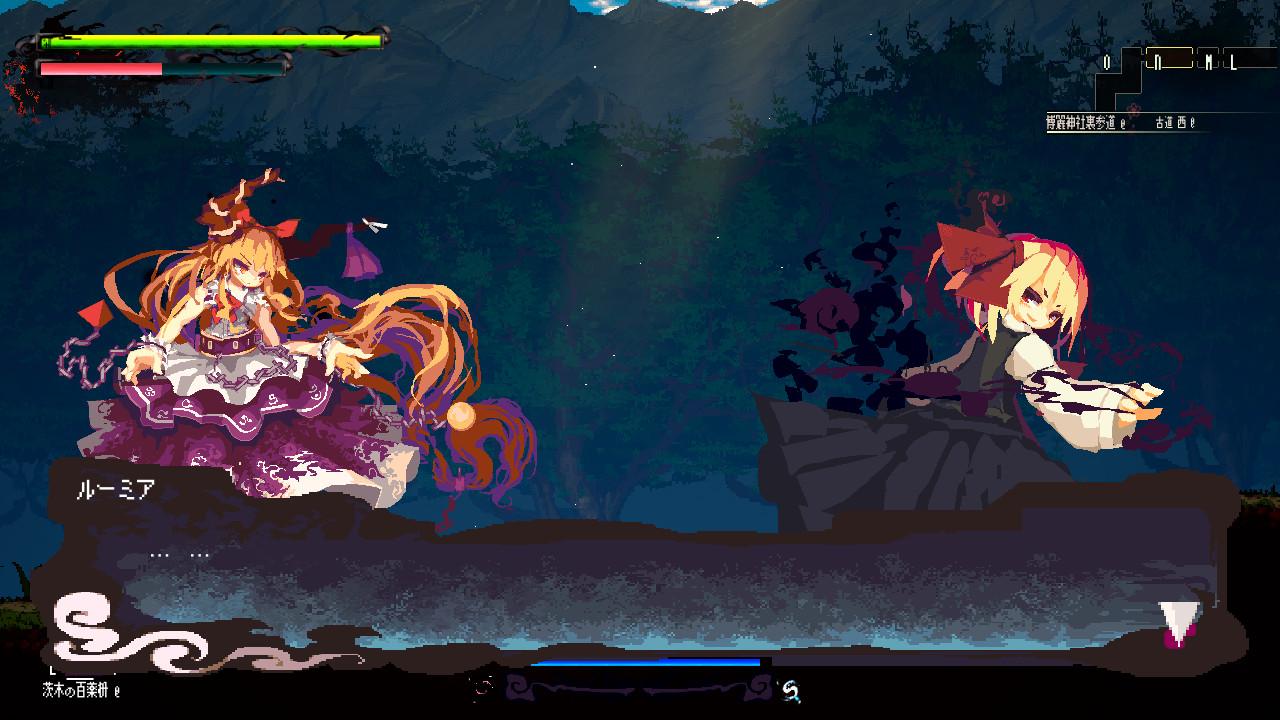 Screenshot №4 from game Gensokyo Night Festival