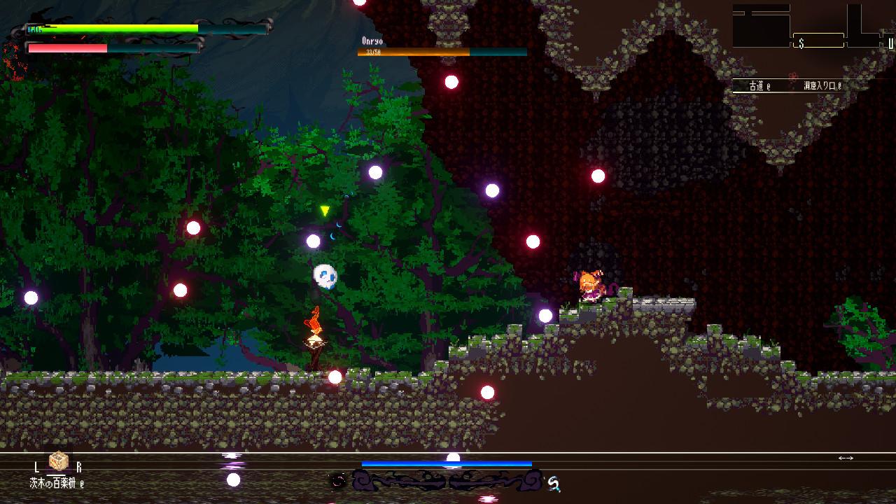 Screenshot №3 from game Gensokyo Night Festival