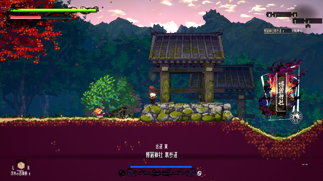 Screenshot №8 from game Gensokyo Night Festival