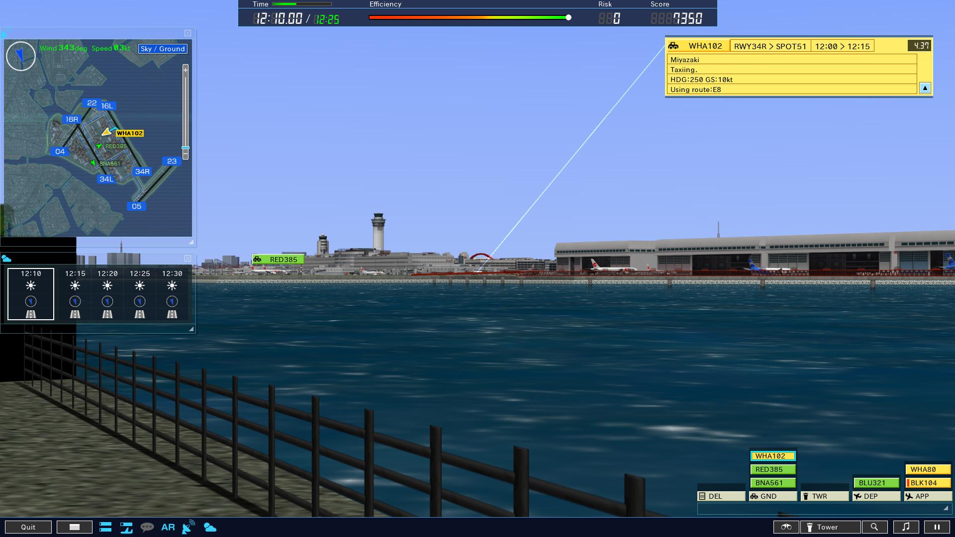 Скриншот №6 из игры I am an Air Traffic Controller 4