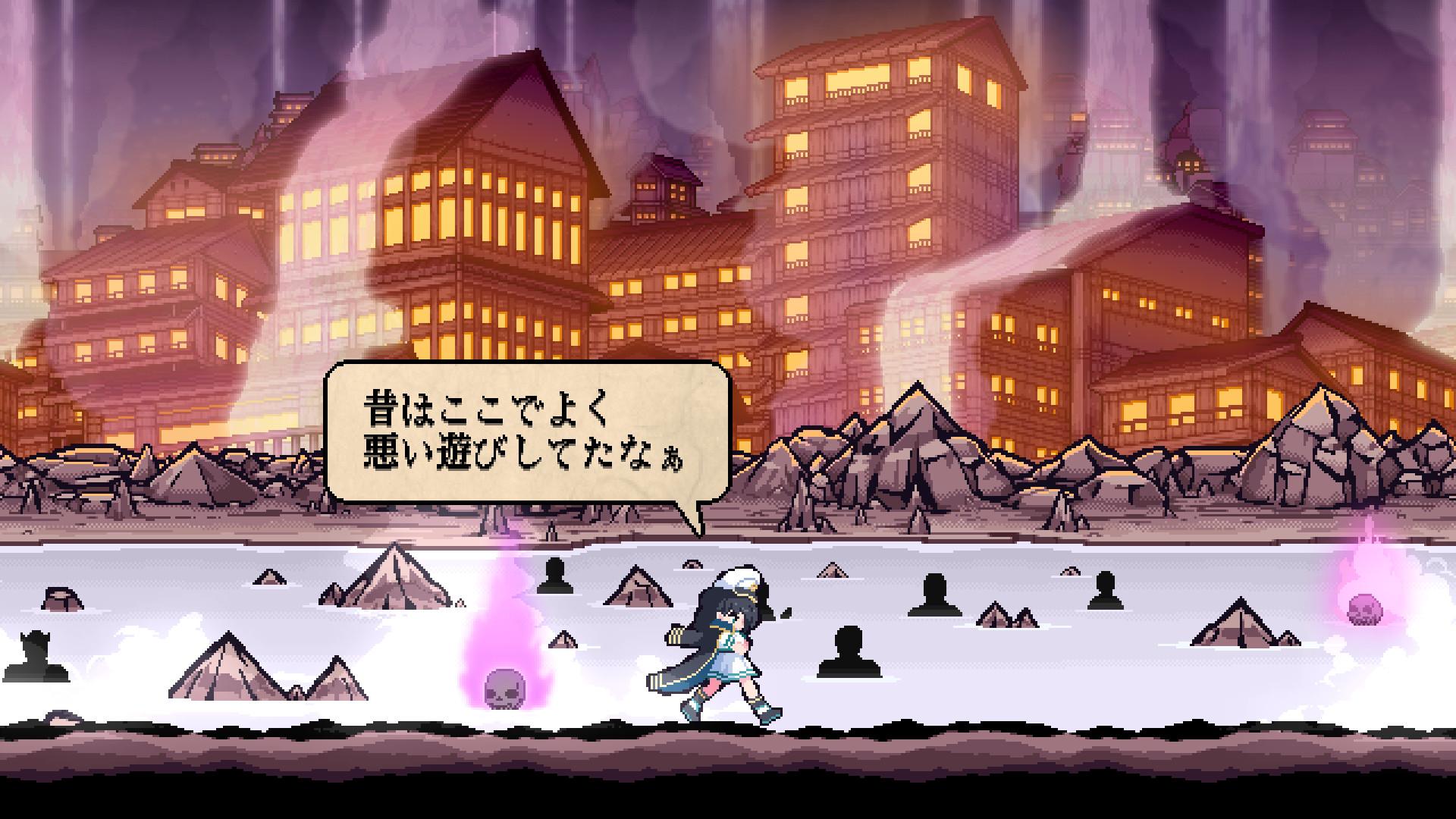 Screenshot №7 from game 東方剛欲異聞　～ 水没した沈愁地獄