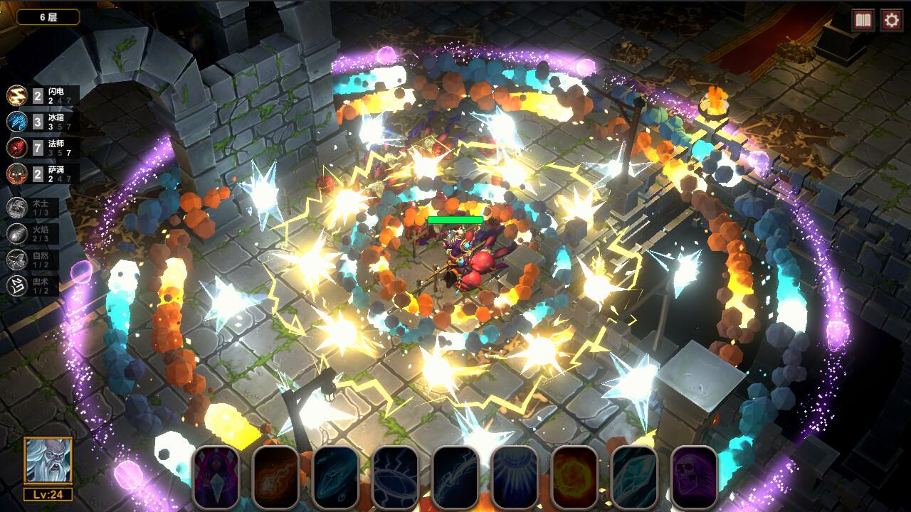 Screenshot №3 from game Dungeon 100