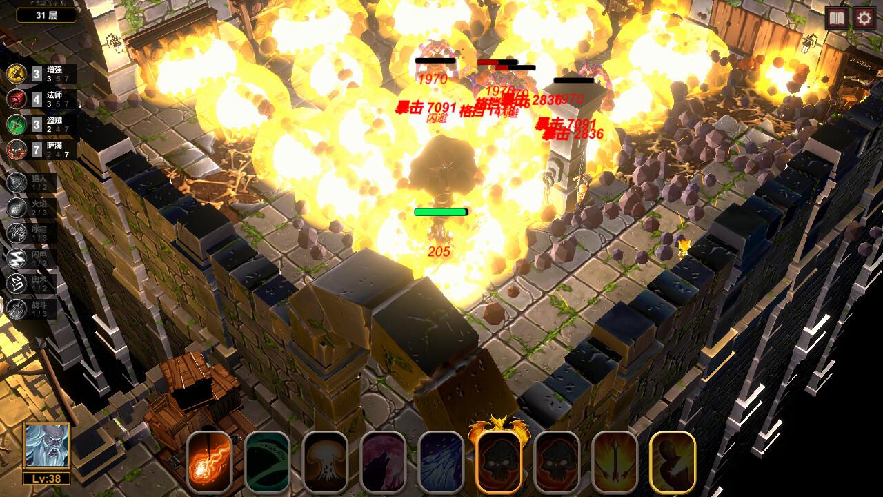 Screenshot №2 from game Dungeon 100