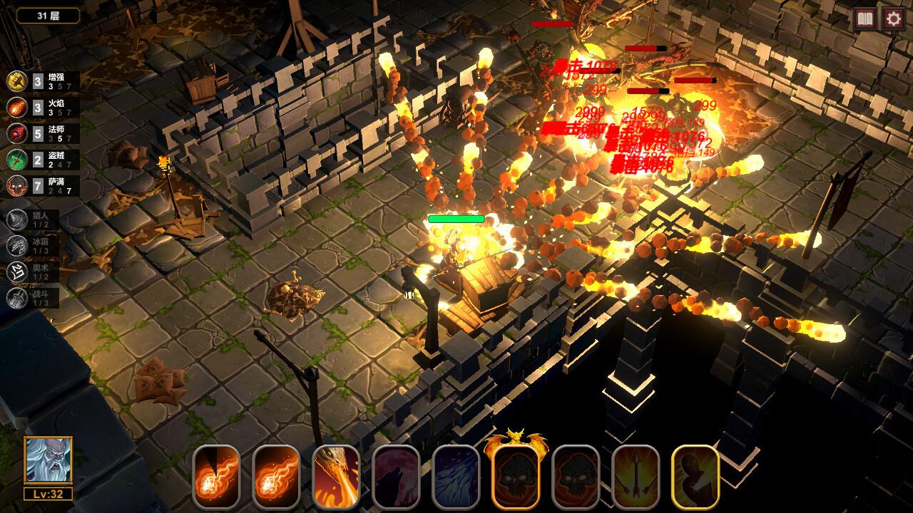 Screenshot №1 from game Dungeon 100