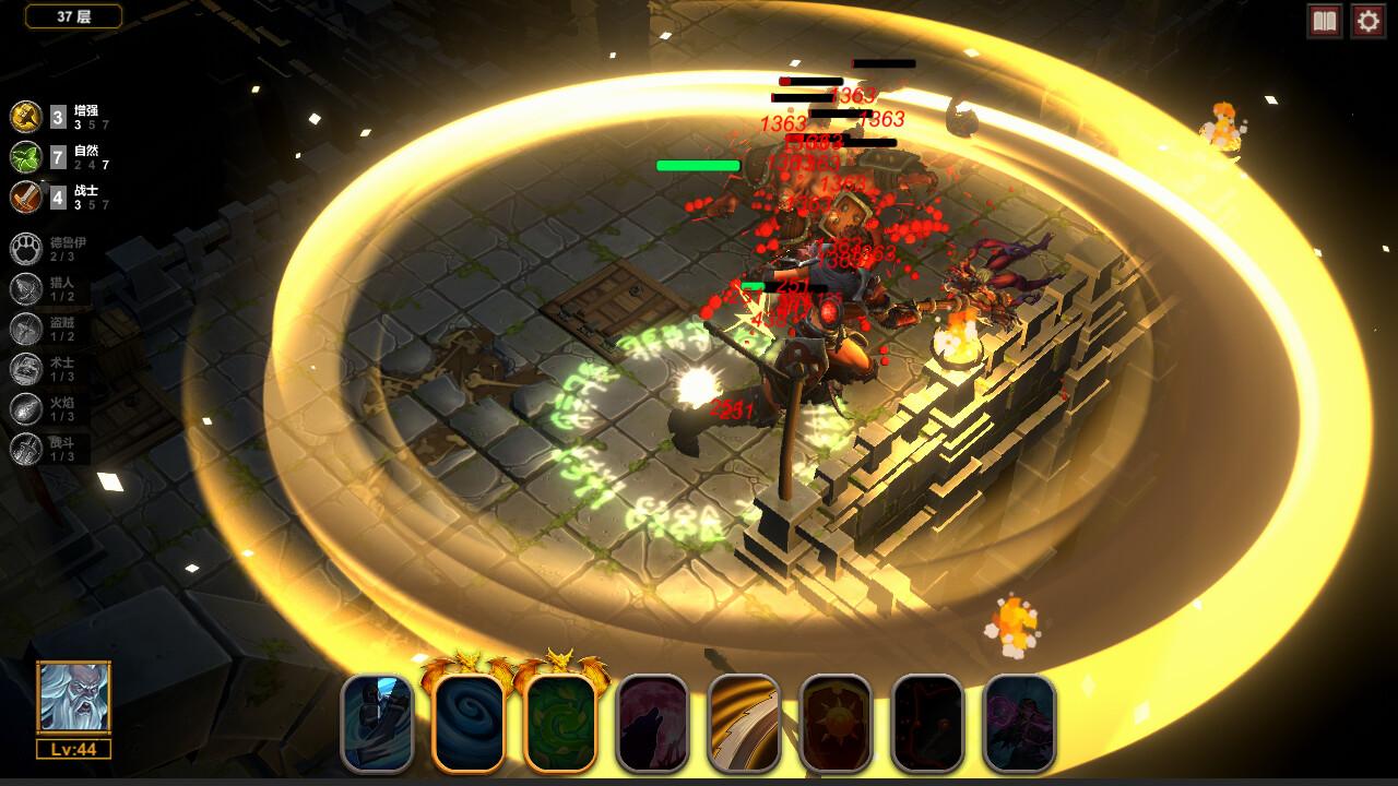 Screenshot №5 from game Dungeon 100