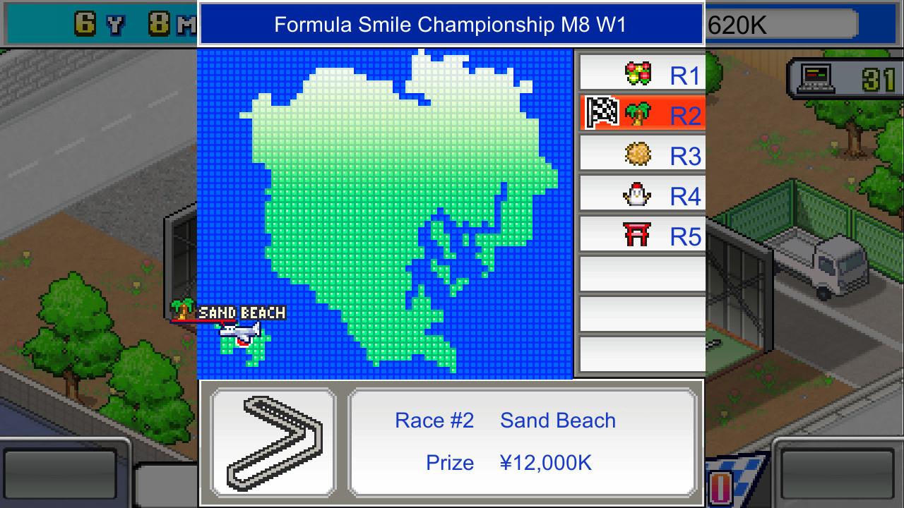 Скриншот №3 из игры Grand Prix Story