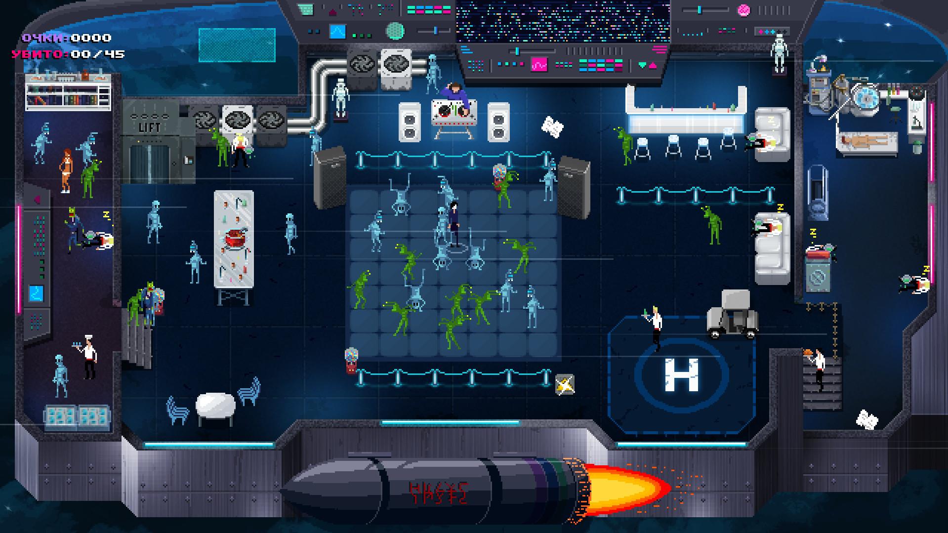 Скриншот №10 из игры Party Hard