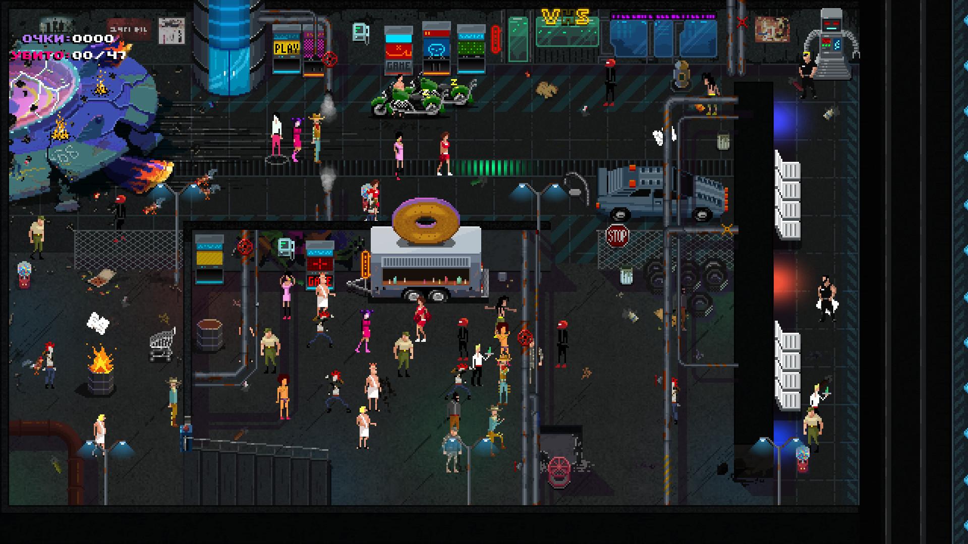 Скриншот №9 из игры Party Hard
