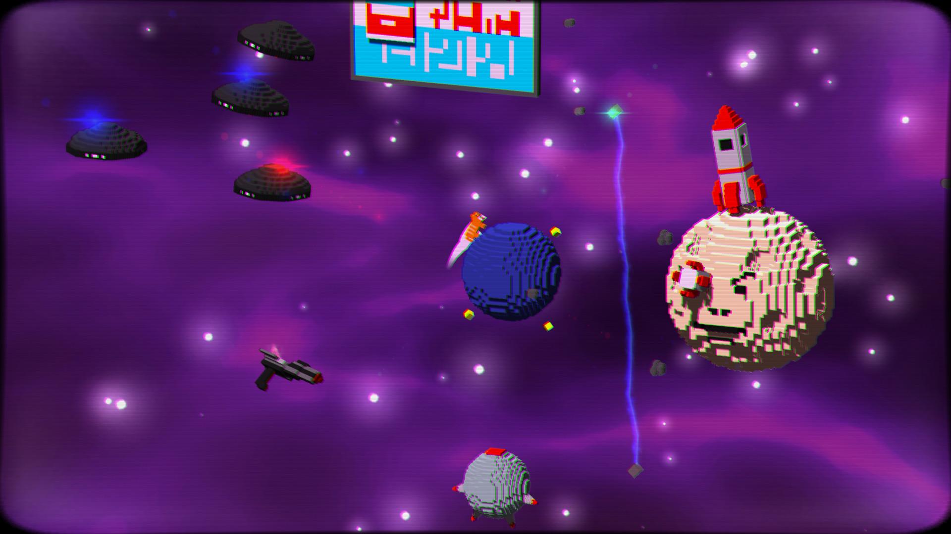 Screenshot №6 from game Cosmic Leap