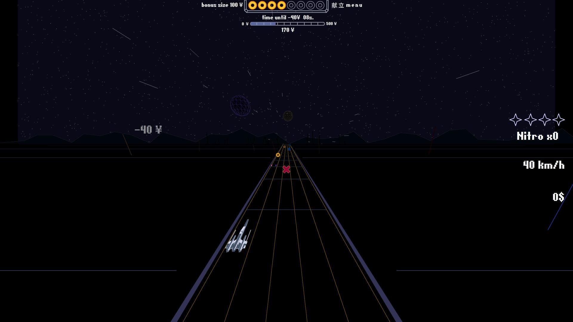 Скриншот №3 из игры Star Fields
