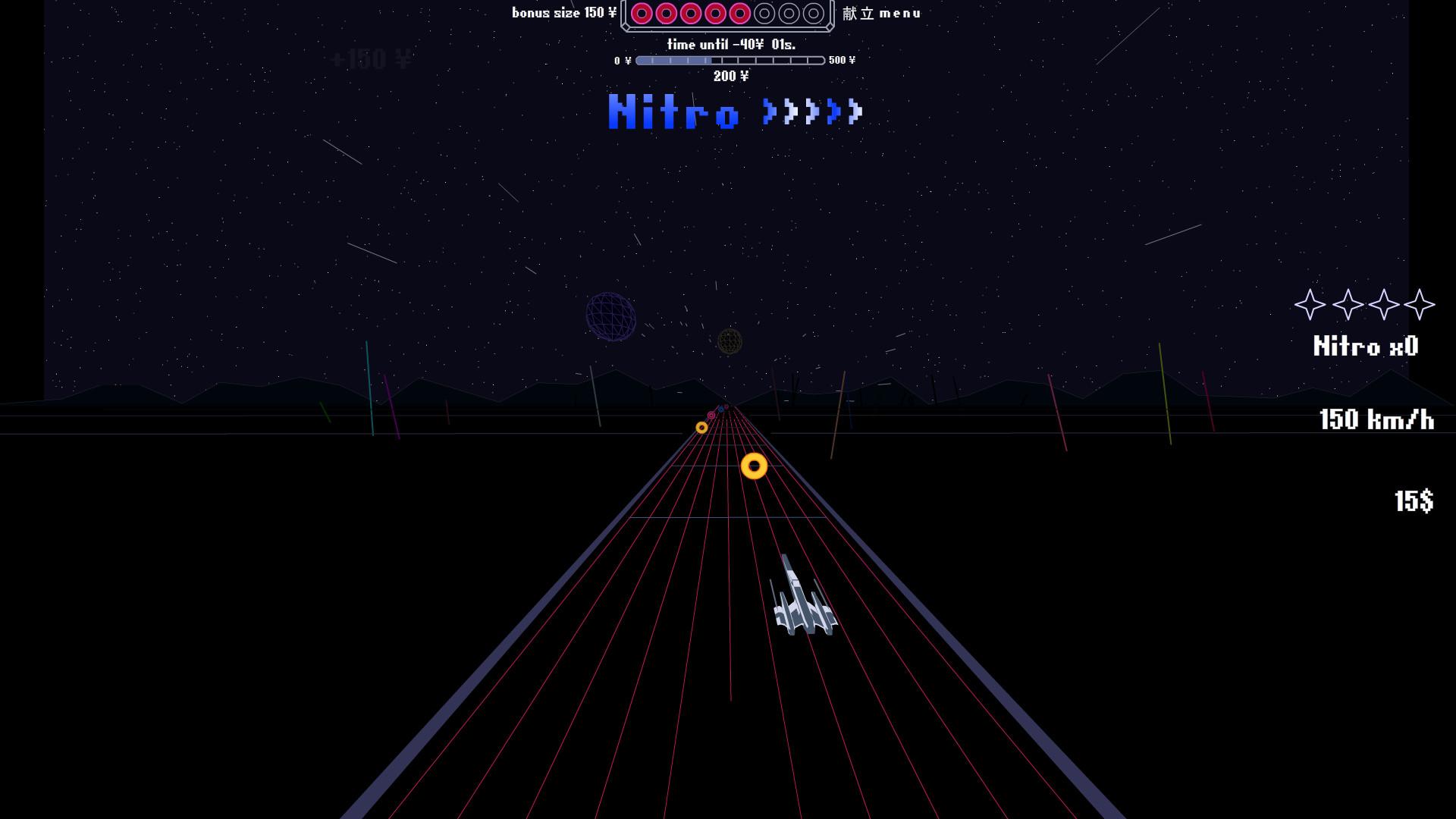 Скриншот №5 из игры Star Fields