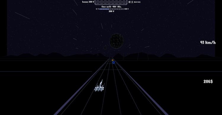 Скриншот №2 из игры Star Fields