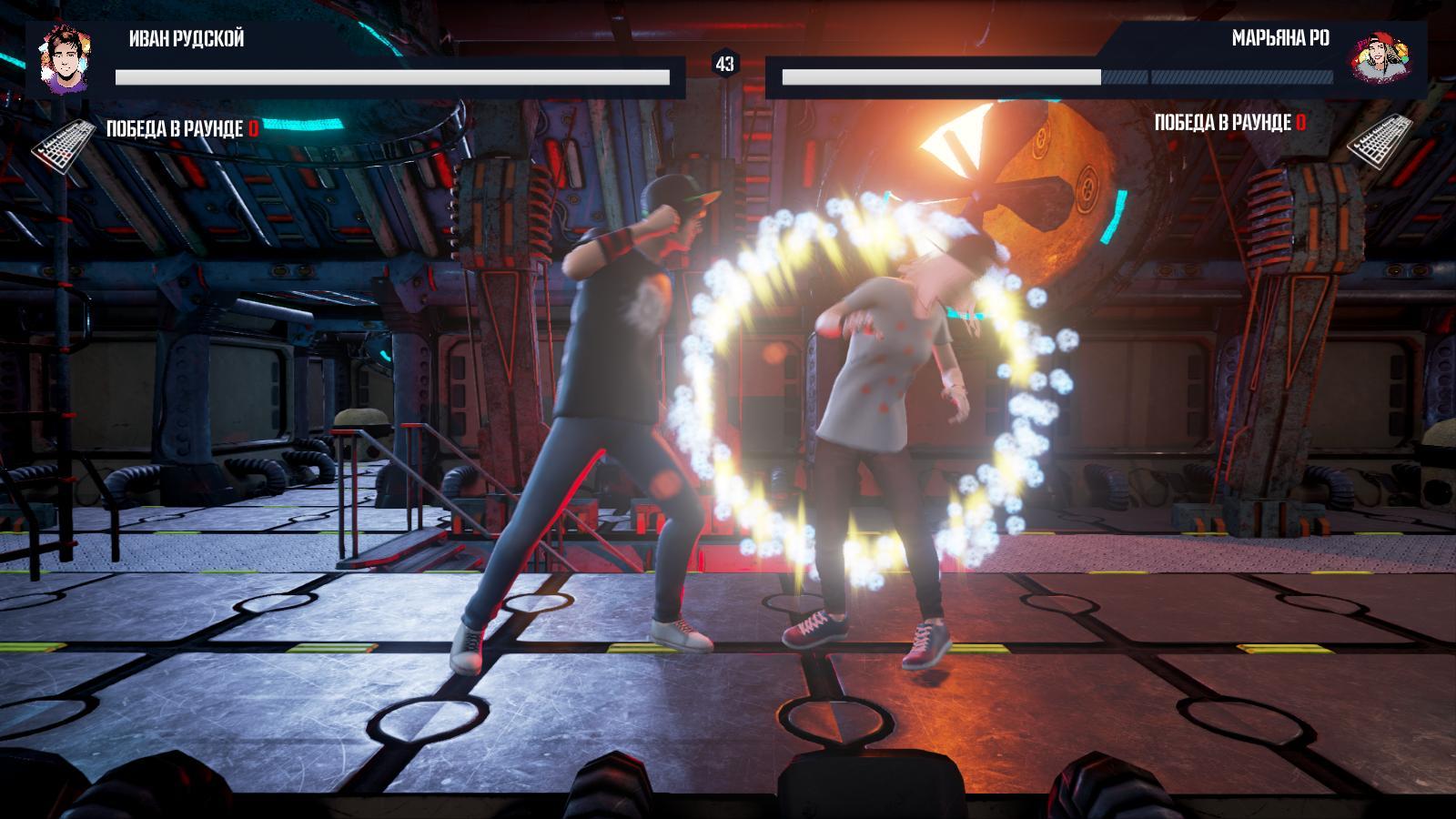 Screenshot №3 from game MY FIGHT
