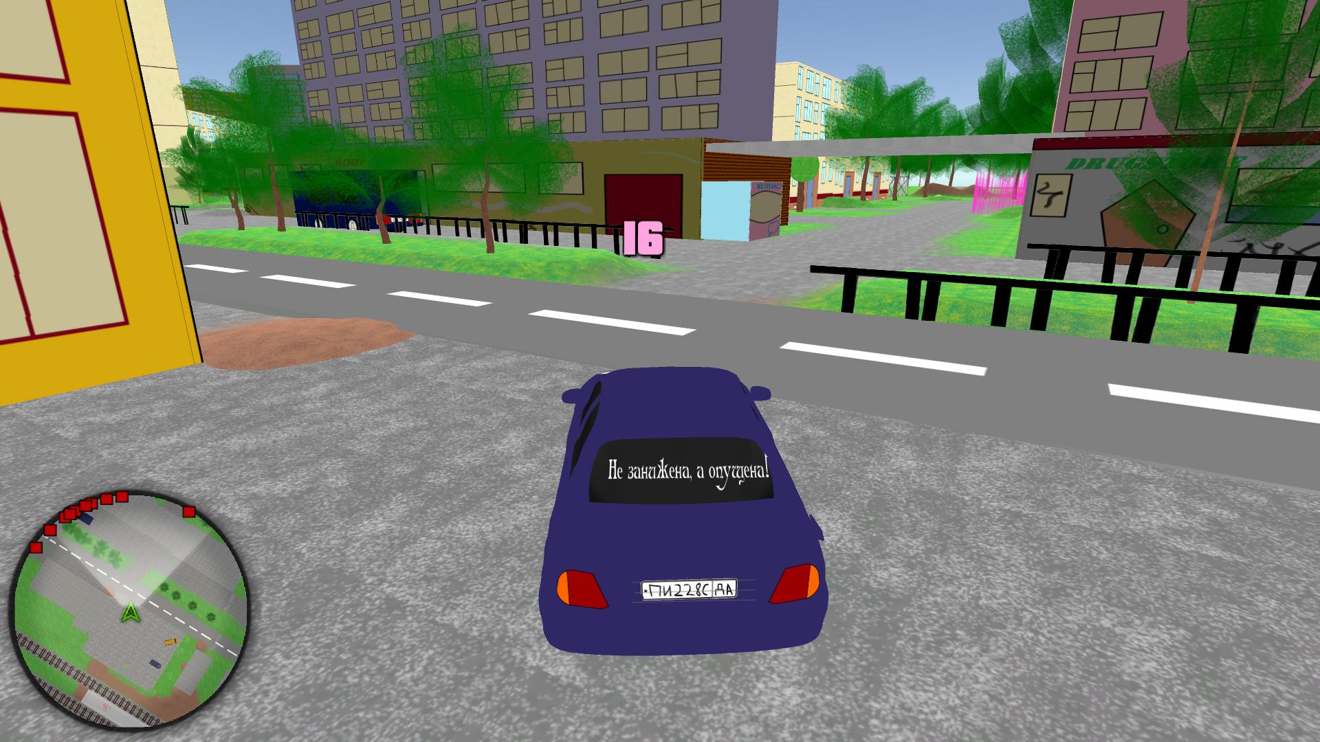Screenshot №7 from game VCB: Why City (Beta Version)