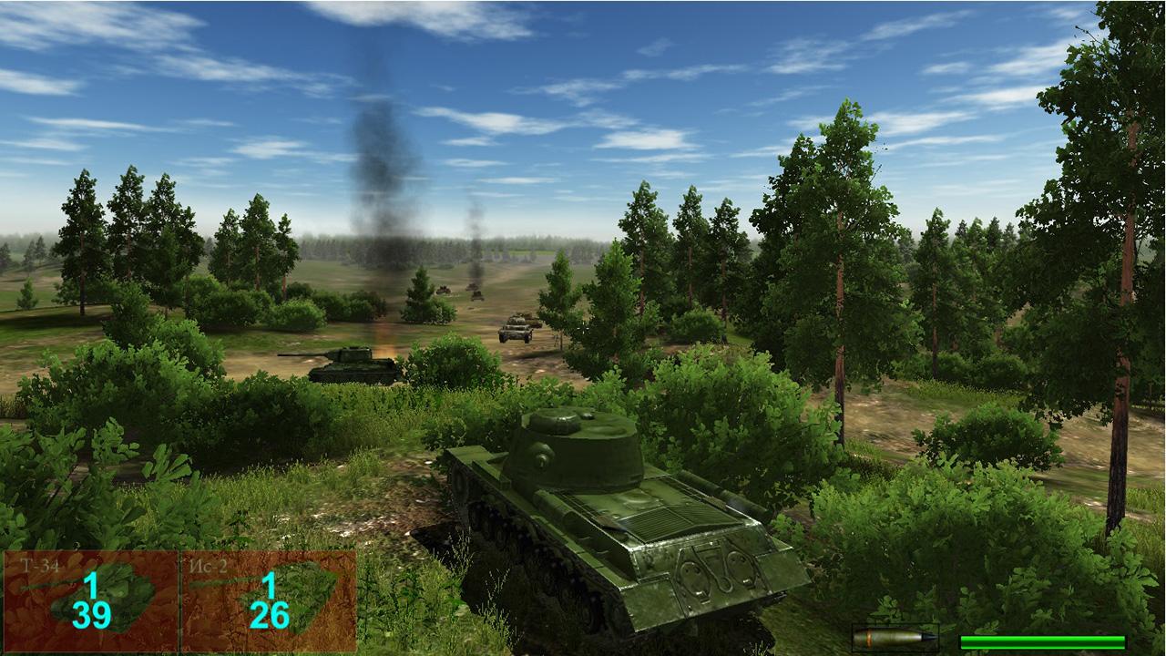 Screenshot №2 from game On the front line