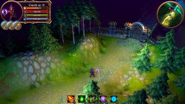 Скриншот №2 из игры Halloween Mysteries