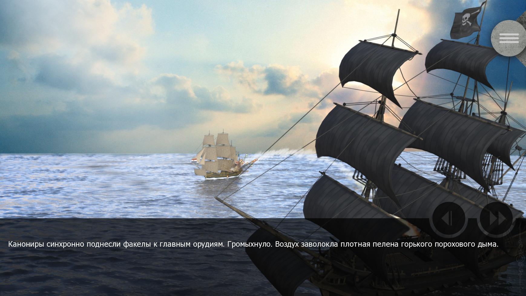 Скриншот №1 из игры Neighboring Islands