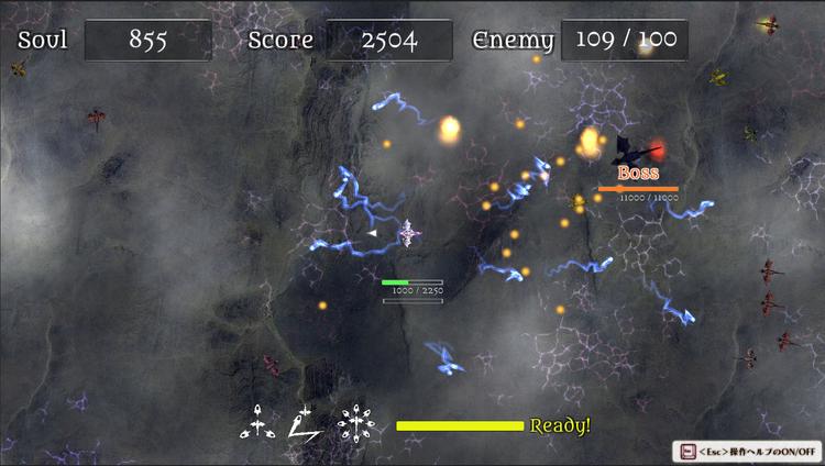 Скриншот №1 из игры Dragonia