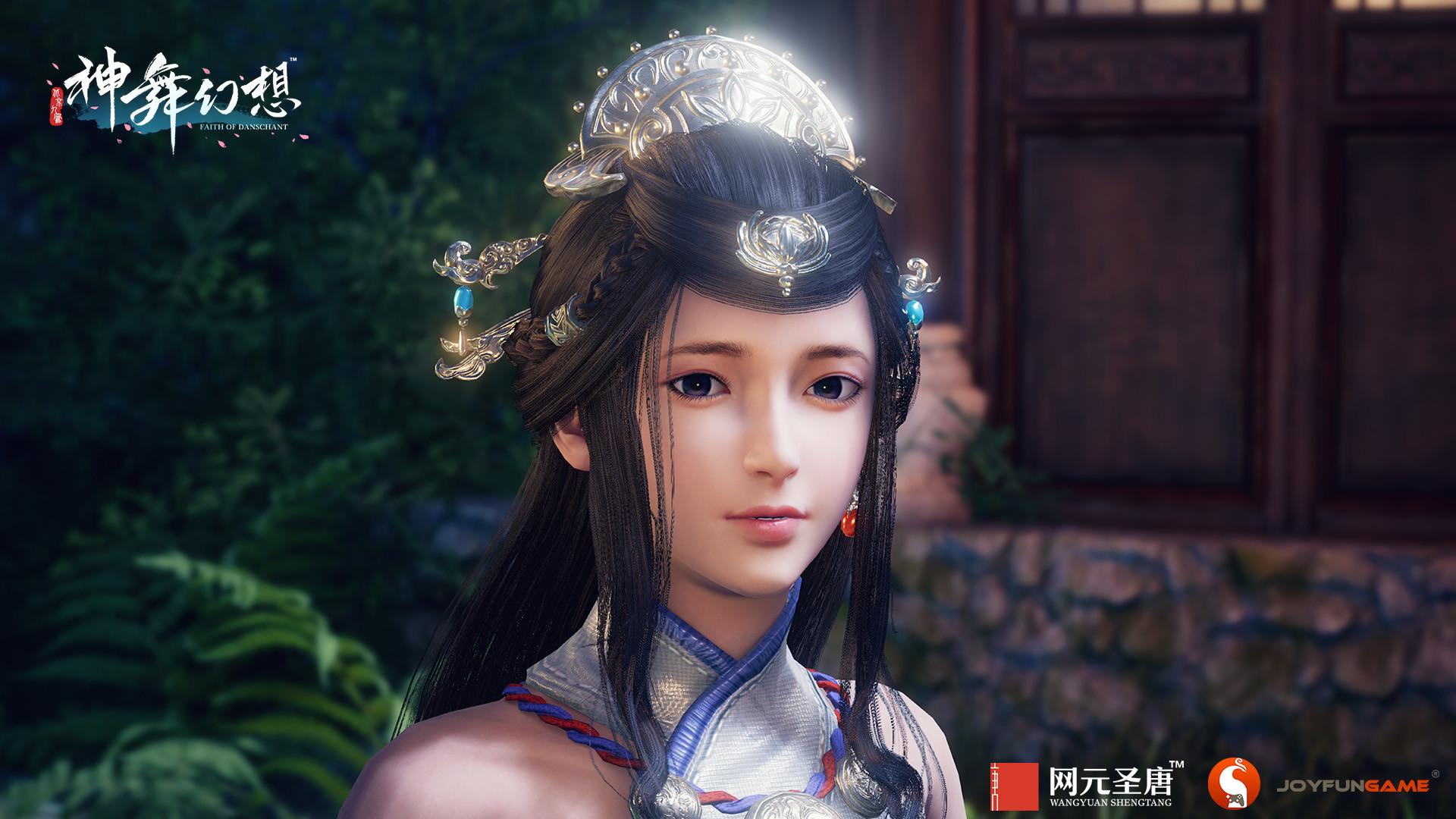 Screenshot №3 from game 神舞幻想 Faith of Danschant