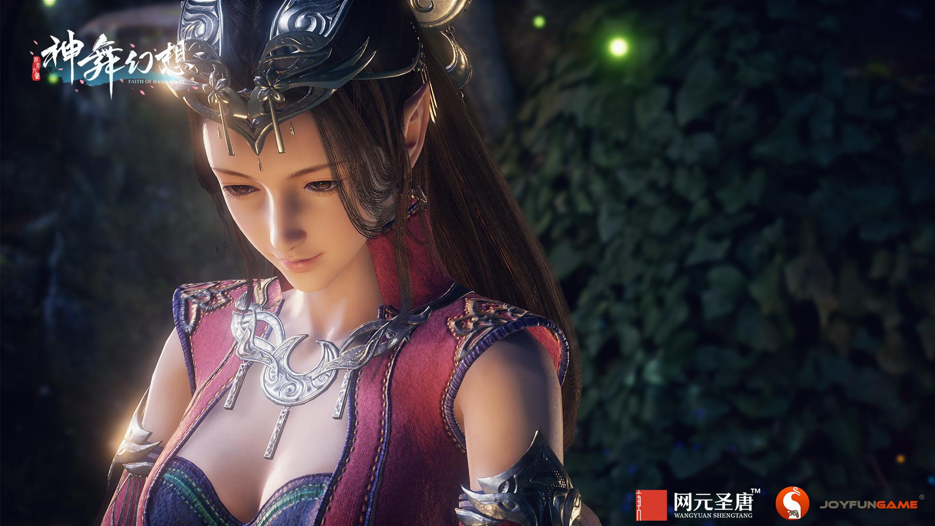 Screenshot №2 from game 神舞幻想 Faith of Danschant