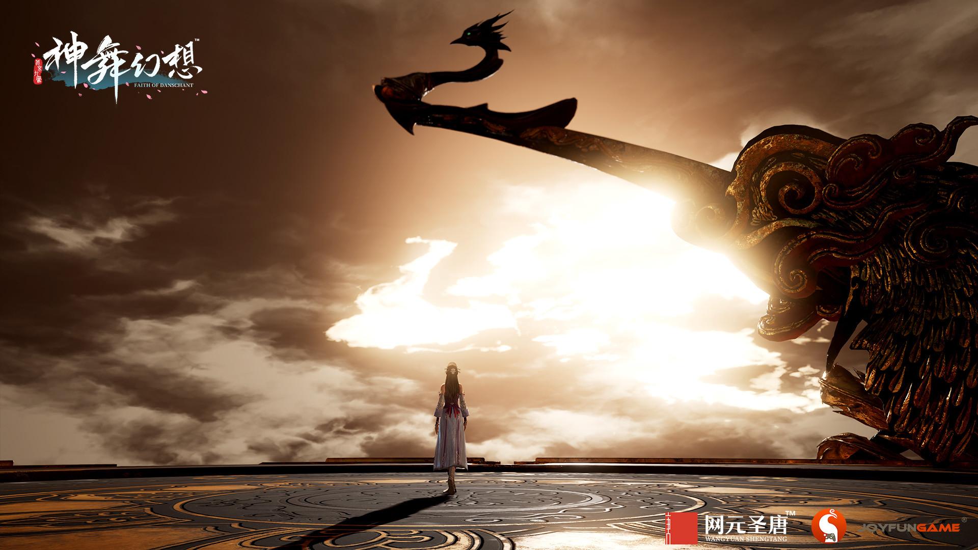 Screenshot №6 from game 神舞幻想 Faith of Danschant