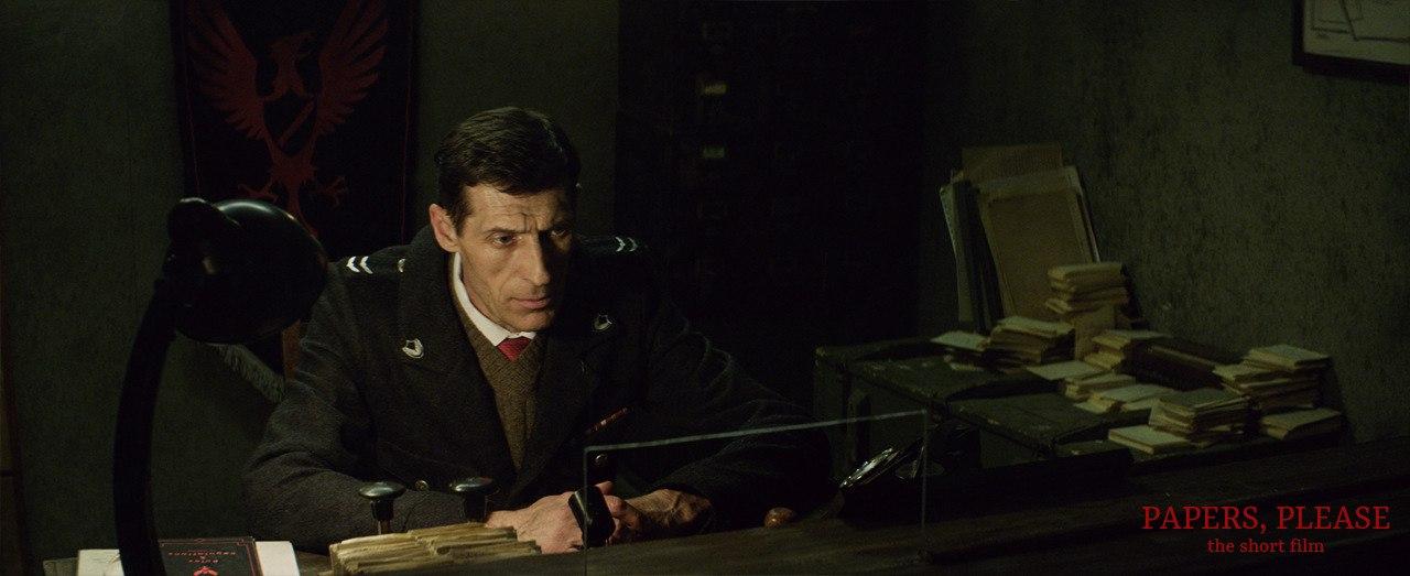 Screenshot №1 from game Papers, Please - The Short Film
